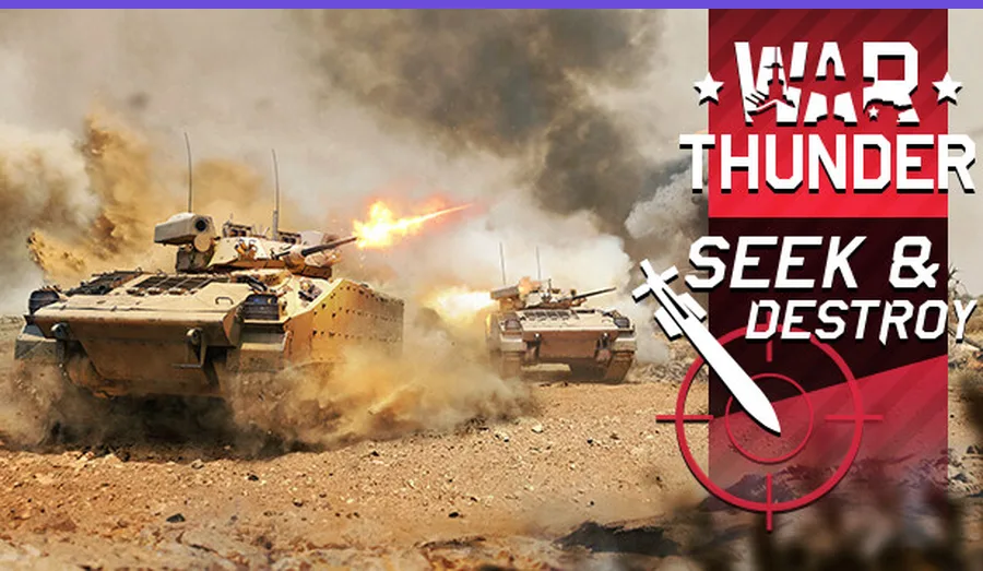 War Thunder — витринное изображение